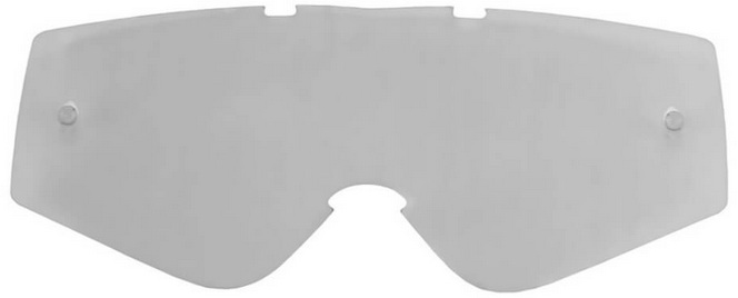 HGR2012 Trial Enduro Shop Hebo Gravity II Brille Ersatzglas silber verspiegelt